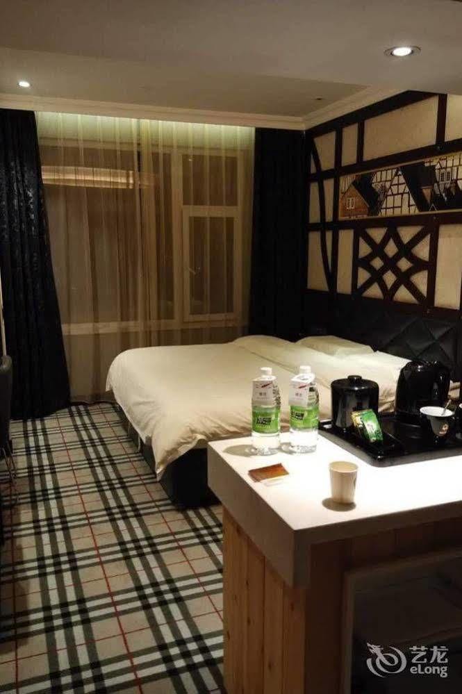 New Century Fengming Resort Zhaozhuang المظهر الخارجي الصورة
