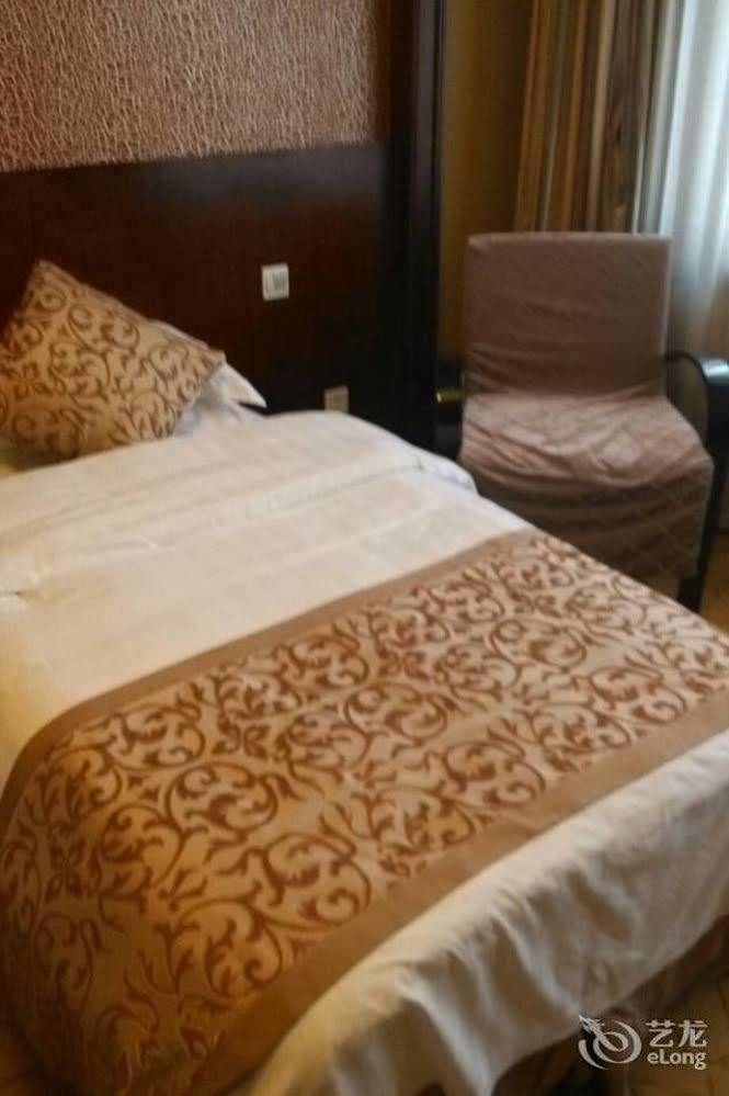 New Century Fengming Resort Zhaozhuang المظهر الخارجي الصورة
