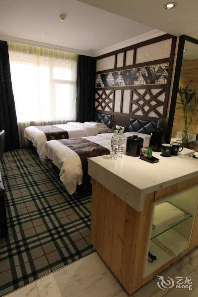 New Century Fengming Resort Zhaozhuang المظهر الخارجي الصورة