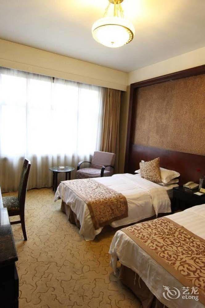 New Century Fengming Resort Zhaozhuang المظهر الخارجي الصورة
