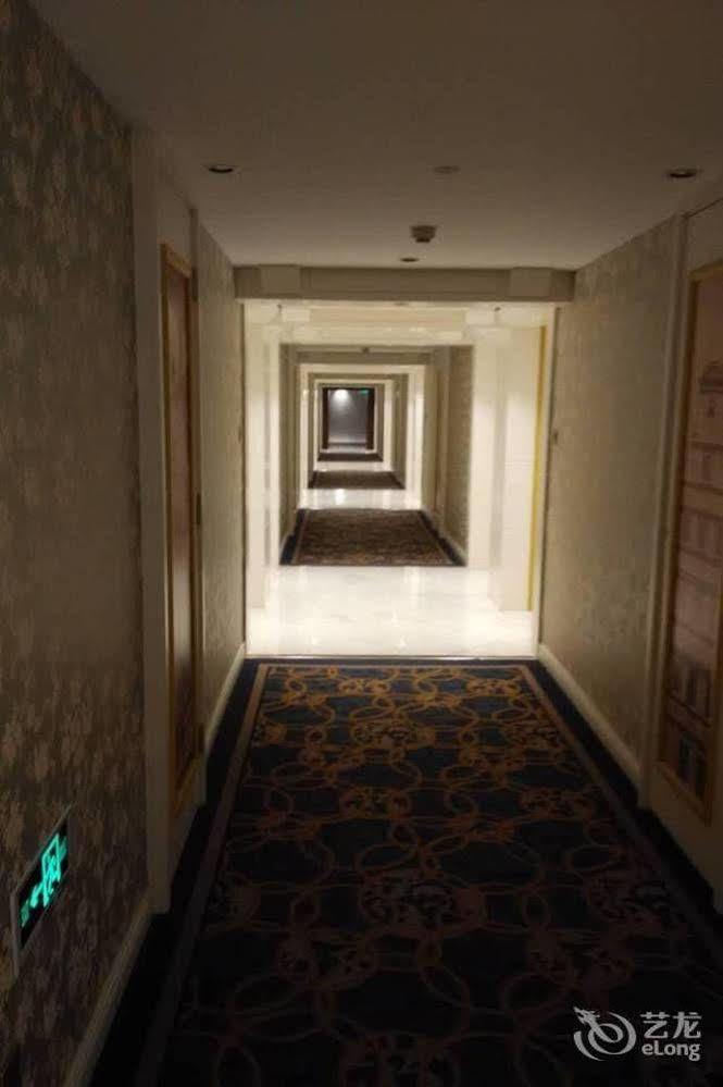 New Century Fengming Resort Zhaozhuang المظهر الخارجي الصورة